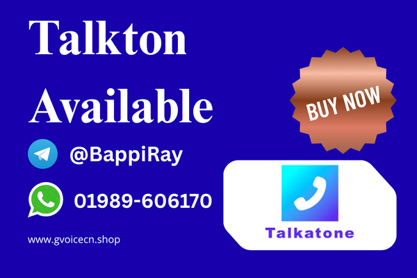 available business gv (2)