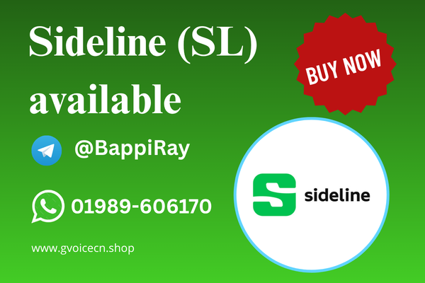 sideline (sl) available